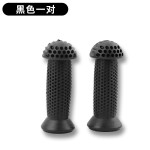 儿童自行车把套把手滑板平衡车手柄手把套配件大全硅胶保护套通用