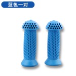 儿童自行车把套把手滑板平衡车手柄手把套配件大全硅胶保护套通用