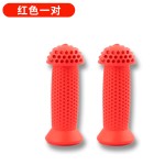 儿童自行车把套把手滑板平衡车手柄手把套配件大全硅胶保护套通用