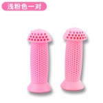 儿童自行车把套把手滑板平衡车手柄手把套配件大全硅胶保护套通用