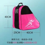 轮滑培训班同款儿童溜冰护具头盔套装轮滑包三层包护具护膝护掌