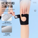李宁护膝轻薄运动男半月板膝盖关节保护套女髌骨带篮球羽毛球跑步
