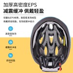 护具轮滑骑行装备滑板溜冰平衡自行车运动防摔护膝头盔