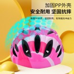 护具轮滑骑行装备滑板溜冰平衡自行车运动防摔护膝头盔
