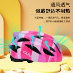护具轮滑骑行装备滑板溜冰平衡自行车运动防摔护膝头盔