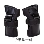 跨境专业成人海龟护具儿童轮滑护具六件套电动滑板车护手护膝护肘