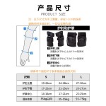 跨境专业成人海龟护具儿童轮滑护具六件套电动滑板车护手护膝护肘