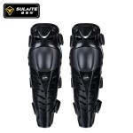 SULAITE 摩托车防摔护具户外骑行护膝极限运动越野滑冰三节护膝