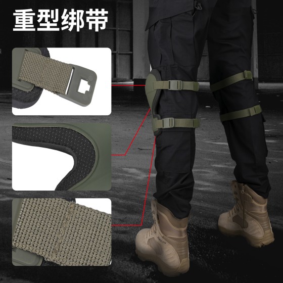 跨境亚马逊ARC风格战术绑带护膝军迷下场吃鸡CS轻便耐磨登山护具