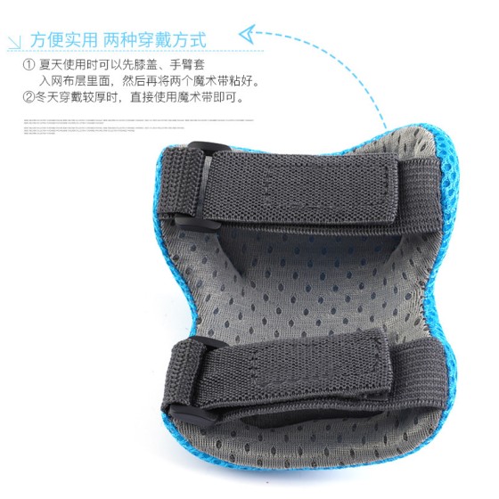 运动轮滑护具儿童头盔套装自行车滑板溜冰鞋防摔平衡车运动护膝帽