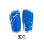 足球护腿板CR7内马尔梅西比赛插板护小腿固定套护具防撞保护减震