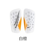 足球护腿板CR7内马尔梅西比赛插板护小腿固定套护具防撞保护减震