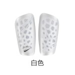 足球护腿板CR7内马尔梅西比赛插板护小腿固定套护具防撞保护减震