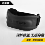 专业跑步髌骨带跳绳运动半月板护膝女登山膝盖加压带篮球男羽毛球