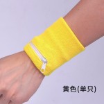正品涤棉拉链护腕放锁匙零钱 吸汗擦汗护腕篮球跑步健身运动护腕