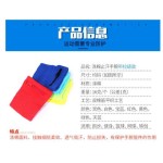 正品涤棉拉链护腕放锁匙零钱 吸汗擦汗护腕篮球跑步健身运动护腕