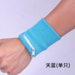 正品涤棉拉链护腕放锁匙零钱 吸汗擦汗护腕篮球跑步健身运动护腕