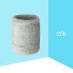 运动护腕带毛巾吸汗护腕成人儿童运动护腕健身篮球护手腕护具批发