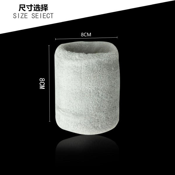 运动护腕带毛巾吸汗护腕成人儿童运动护腕健身篮球护手腕护具批发
