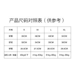 儿童海龟护具 滑板溜冰骑行轮滑护具 护膝护肘护掌防摔运动六件套