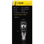 不锈钢四季摩托车护膝护肘越野机车骑行护具赛车护腿户外运动装备