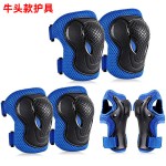 牛头款护具儿童平衡自行车组合运动护具套装滑雪溜冰护膝护肘护腕