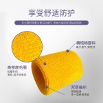 运动护腕健身手腕带跑步护手腕毛巾吸汗助力带篮球护腕带腕套批发