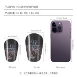 mini大师足球护腿板专业比赛训练插片式插板护具男女运动防护装备
