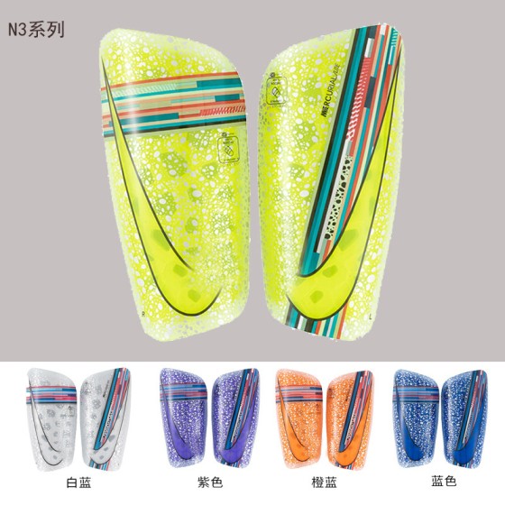 运动足球比赛护腿板CR7内马尔梅西护具防撞保护成人插板定制批发