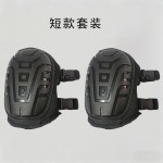 加厚款防撞防摔护膝户外战术骑行护具摩托车滑板通用护膝劳保护膝