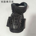 加厚款防撞防摔护膝户外战术骑行护具摩托车滑板通用护膝劳保护膝