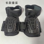 加厚款防撞防摔护膝户外战术骑行护具摩托车滑板通用护膝劳保护膝