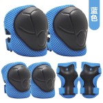 儿童轮滑护具套装防护膝盖手腕头盔护具轮滑护具7件套运动护具厂