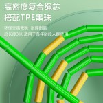 光面竹节跳绳儿童小学生初中训练比赛专用竞速跳绳成人健身不打结