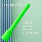 光面竹节跳绳儿童小学生初中训练比赛专用竞速跳绳成人健身不打结