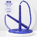 儿童小学生光面硬竹节绳成人初学者健身训练花样跳绳不打结不缠绕