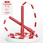 儿童专用防滑手柄竹节跳绳初学者不打结耐磨抗寒感统训练健身器材