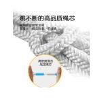 儿童专用防滑手柄竹节跳绳初学者不打结耐磨抗寒感统训练健身器材