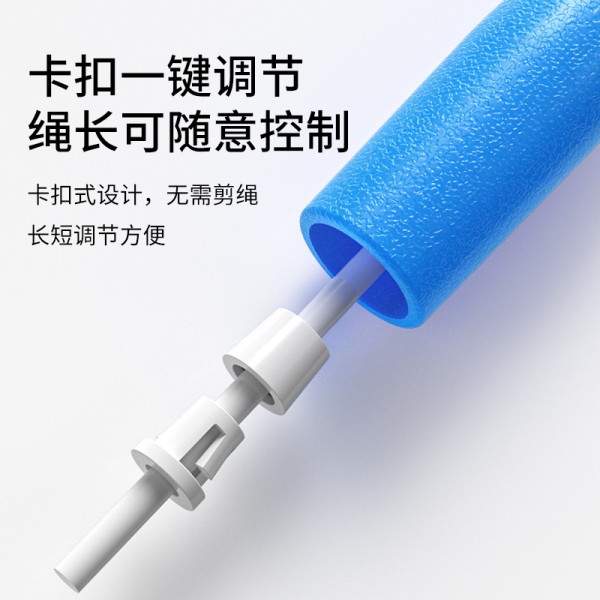 中考专用白胶绳小学生中学生考试专用成人健身燃脂可调节竞速跳绳