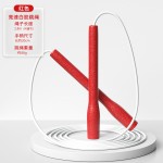 中考专用白胶绳小学生中学生考试专用成人健身燃脂可调节竞速跳绳