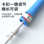 可签名儿童跳绳中小学生竞速专用中考考试体测专业绳子不打结可调