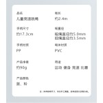 可签名儿童跳绳中小学生竞速专用中考考试体测专业绳子不打结可调