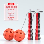 儿童小学生手腕双摇无绳跳绳训练辅助器青少年初学者健身练习绳球