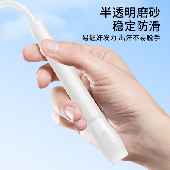儿童中小学生专用分段式竞速跳绳初中体育考试提速训练可调节绳子