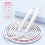 儿童中小学生专用分段式竞速跳绳初中体育考试提速训练可调节绳子