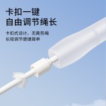 儿童中小学生专用分段式竞速跳绳初中体育考试提速训练可调节绳子