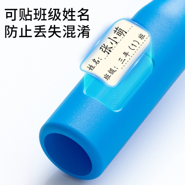 厂家批发竹节跳绳花样成人儿童健身中小学生花式珠节绳初学者跳绳