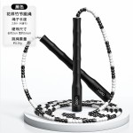 厂家批发竹节跳绳花样成人儿童健身中小学生花式珠节绳初学者跳绳