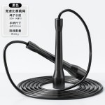 花式专业拳击跳绳中考小学生体育比赛专用耐摔手柄健身运动提速跳