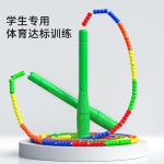 儿童竹节跳绳小学生体育可调节长绳健身跳绳幼儿园初学者考试跳绳